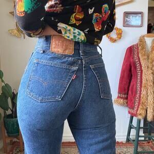 Rare 80s Vintage Levi's 26501 Jeans